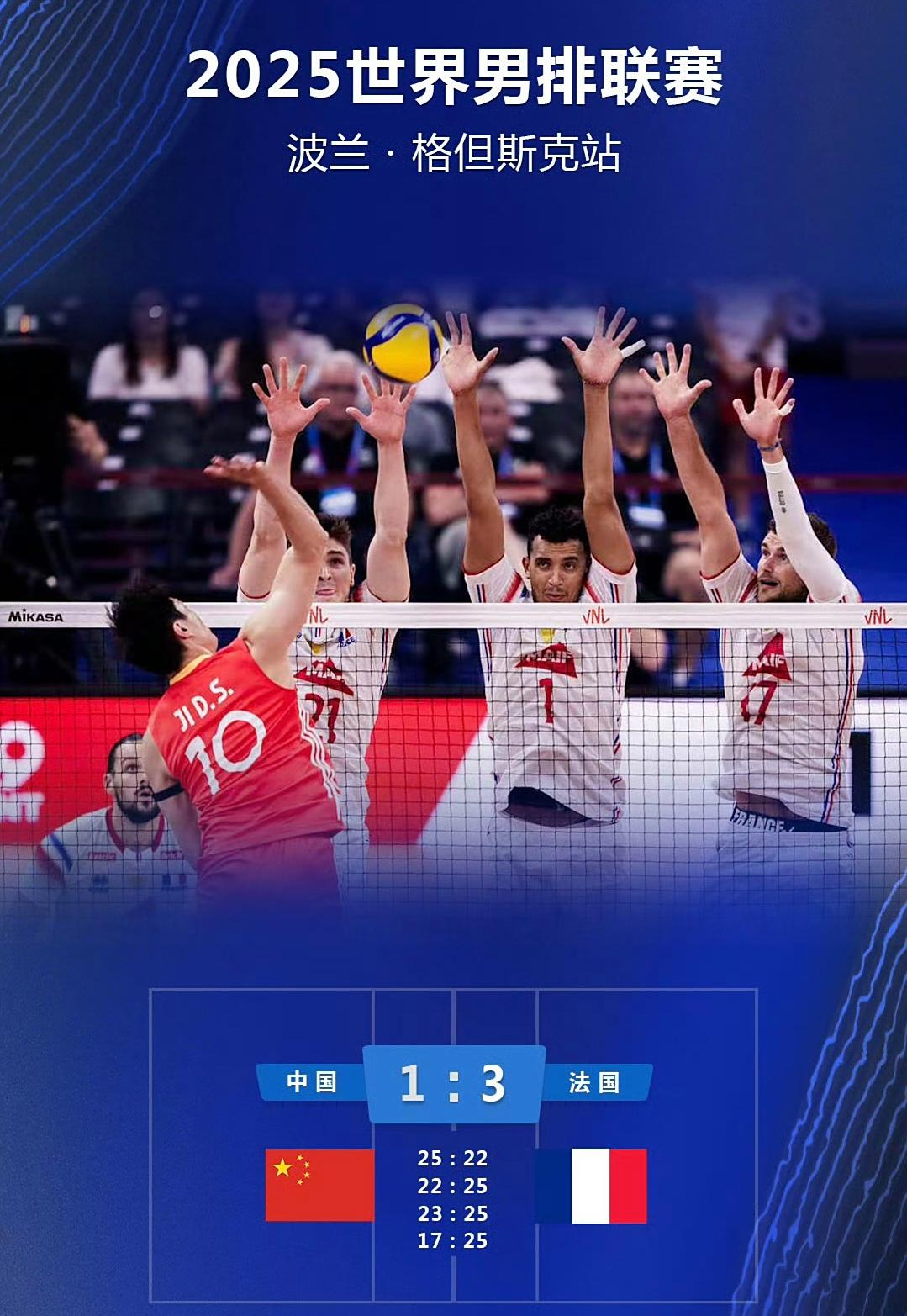 赛地聚焦——法国杯今晚热度飙升，亚特兰大篮板制胜，气氛紧张，临场指挥获称赞