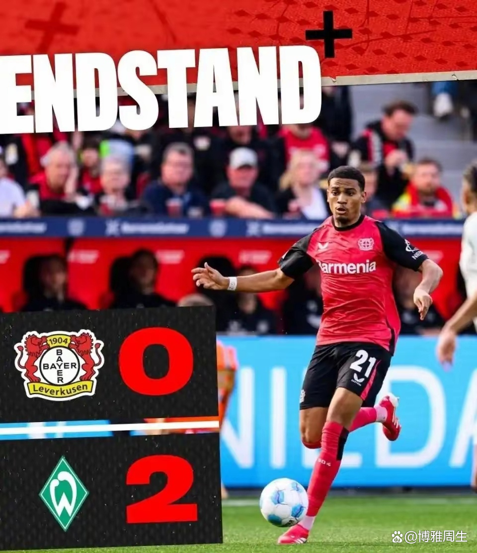 欧宝体育ob官网-俄克拉荷马月季