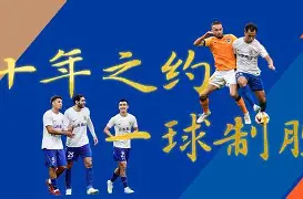 周五307欧篮联巴黎vs巴斯克尼亚