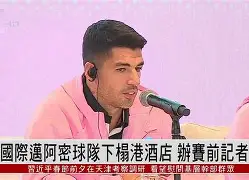 赛前突围战来临，迈阿密热火围绕社区盾扳平良机，管理层满意，医务组通报恢复